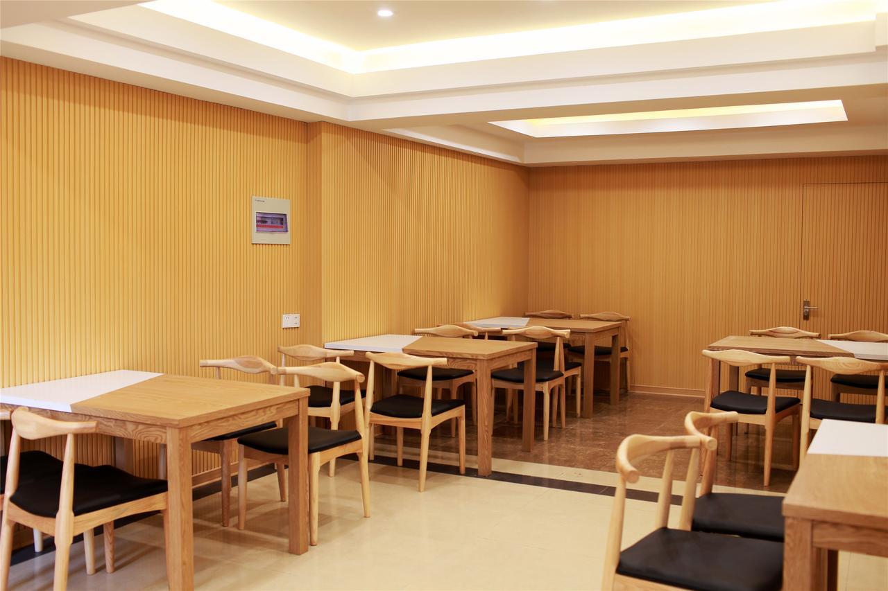 Greentree Alliance Shanghai Chongming Bayi Road Walking Street Hotel Екстер'єр фото