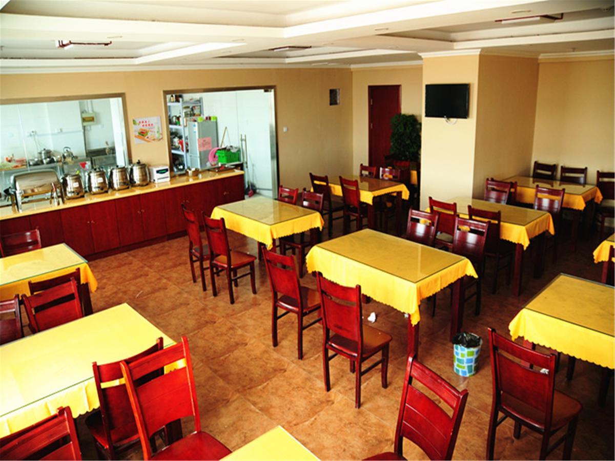 Greentree Alliance Shanghai Chongming Bayi Road Walking Street Hotel Екстер'єр фото